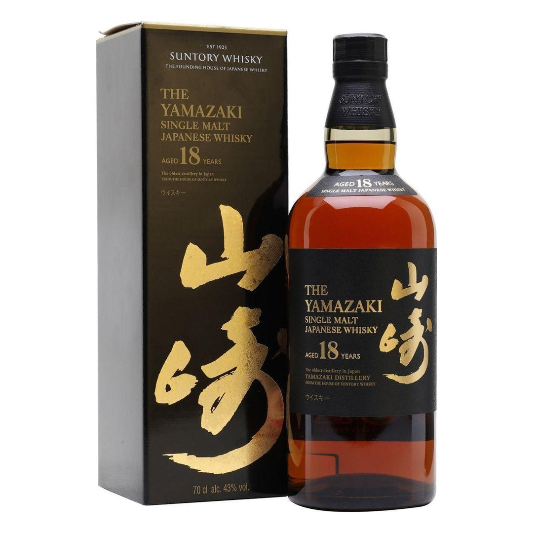 The Yamazaki 18 Year Old Japanese Whisky