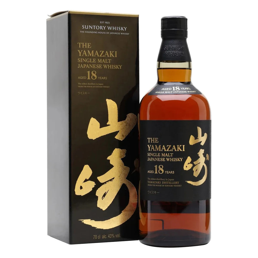 The Yamazaki 18 Year Old Japanese Whisky