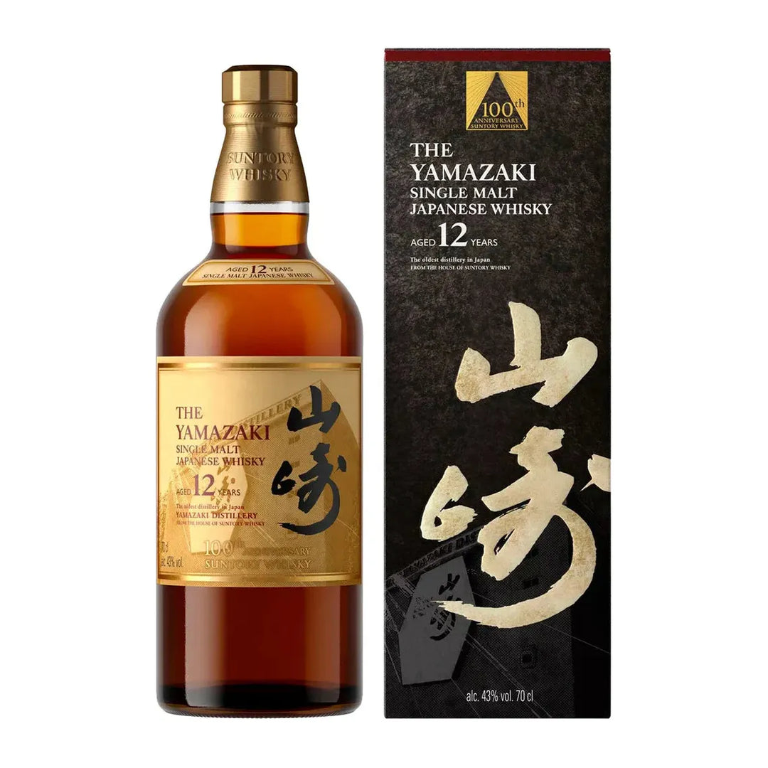 The Yamazaki 12 Year Old 100th Anniversary Limited Edition
